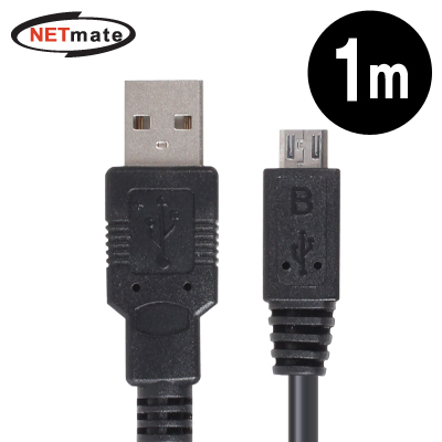 강원전자 넷메이트 USB2.0 마이크로 5핀(Micro B) 케이블 1m (블랙)