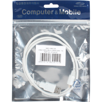 강원전자 넷메이트 NMC-UMB10W USB2.0 마이크로 5핀(Micro B) 케이블 1m (화이트)
