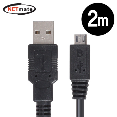 강원전자 넷메이트 USB2.0 마이크로 5핀(Micro B) 케이블 2m (블랙)