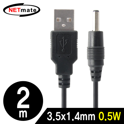  NMC-UP14205 썸네일 이미지