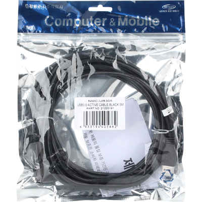 강원전자 넷메이트 NMC-UR305 USB3.0 무전원 리피터 New 5m