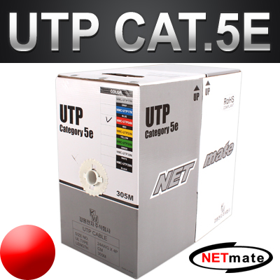  NMC-UTP04N 썸네일 이미지