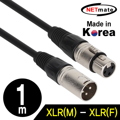 NETmate NMC-XLR01F XLR 캐논 마이크 연장 케이블 1m