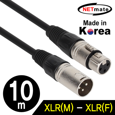 강원전자 넷메이트 NMC-XLR10F XLR 캐논 마이크 연장 케이블 10m