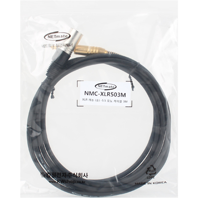강원전자 넷메이트 XLR 캐논(M)-TS(5.5 Mono) 마이크 케이블 3m