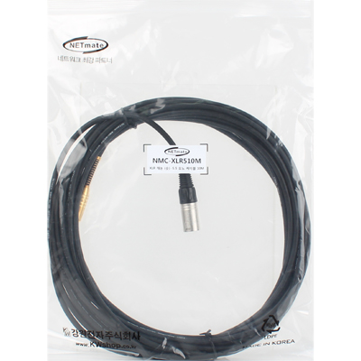 강원전자 넷메이트 NMC-XLR510M XLR 캐논(M)-TS(5.5 Mono) 마이크 케이블 10m