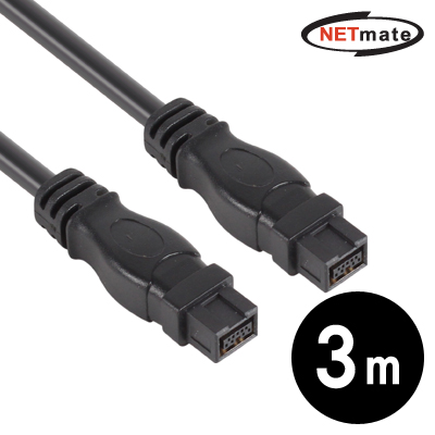 강원전자 넷메이트 IEEE1394B 9P Bilingual케이블 3m