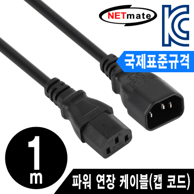  NMP-PC04 썸네일 이미지