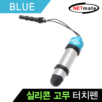  NMTP-NS04BL 썸네일 이미지