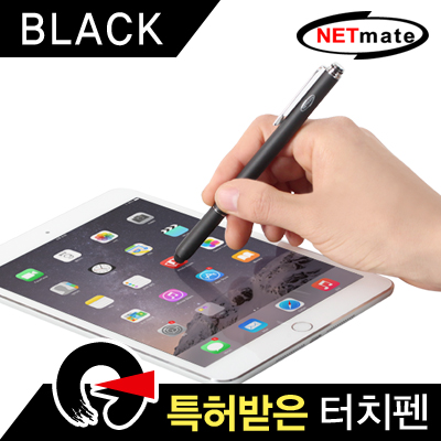 강원전자 넷메이트 NMTP-ST03BK 모바일 볼펜겸용 정전식 특허 터치펜(블랙)
