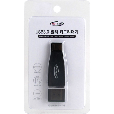강원전자 넷메이트 NMU-GR359 USB3.0 Micro SD 2 in 1 멀티 카드리더기(USB3.0 & Type C)