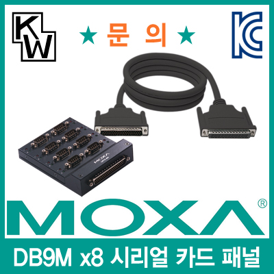 MOXA OPT8-M9+ 8포트 시리얼카드 패널(DB9M x8) ①