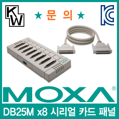 MOXA OPT8B 8포트 시리얼카드 패널(DB25M x8) ①