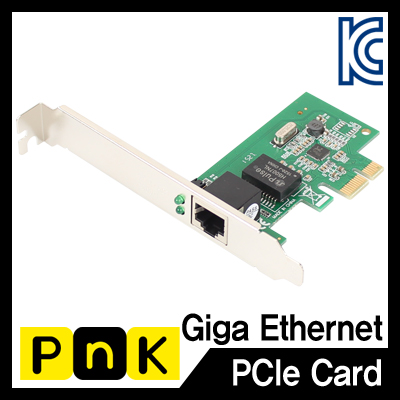 PnK P003A PCI Express 기가비트 랜카드(Realtek)(슬림PC겸용)