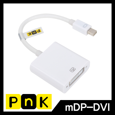 강원전자 PnK Mini DisplayPort to DVI 컨버터
