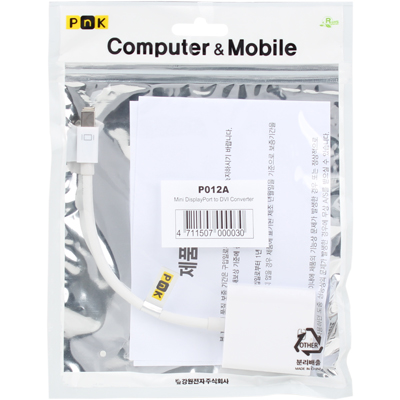 강원전자 PnK Mini DisplayPort to DVI 컨버터 P012A