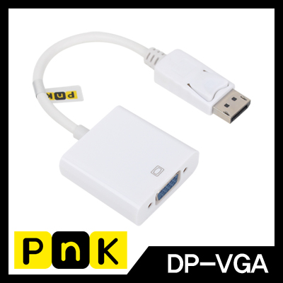 강원전자 PnK DisplayPort to VGA 컨버터