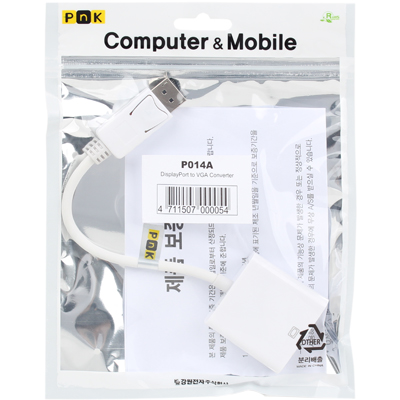 강원전자 PnK DisplayPort to VGA 컨버터