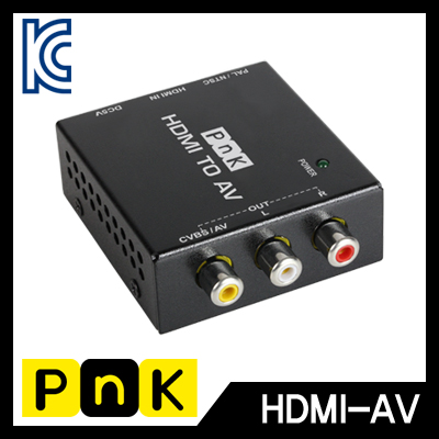 강원전자 PnK HDMI to AV(컴포지트) 컨버터