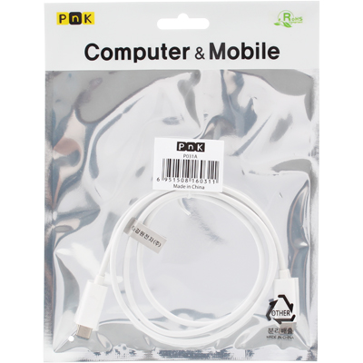 강원전자 PnK USB2.0 CM-CM 케이블 1m (USB Type C 케이블)