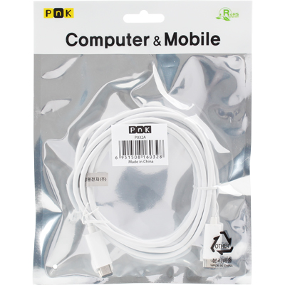 강원전자 PnK P032A USB2.0 CM-CM 케이블 2m (USB Type C 케이블)