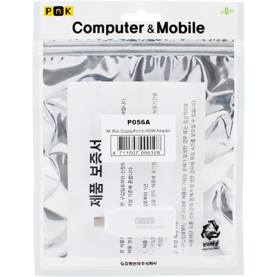 강원전자 PnK P056A Mini DisplayPort 1.2 to HDMI 젠더