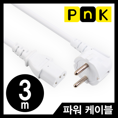 강원전자 PnK 220V 전용 3구 AC 파워 케이블 3m (화이트)