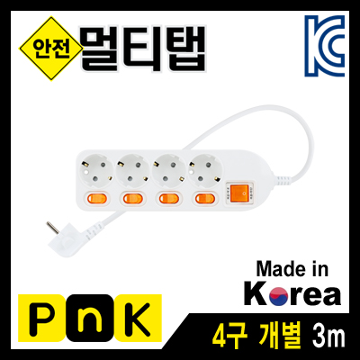 강원전자 PnK 안전 멀티탭 4구 개별 3m (10A)