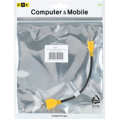강원전자 PnK USB 마이크로 5핀 고속충전 케이블(2.1A) 0.15m