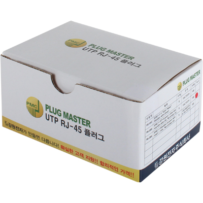 강원전자 플러그마스터 STP CAT.7/CAT.6A RJ-45 8P8C 플러그 - Two Prongs 핀(100개)