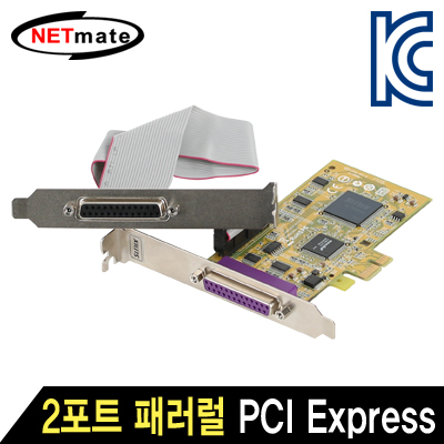 강원전자 넷메이트 2포트 패러럴 PCI Express 카드(SUN)
