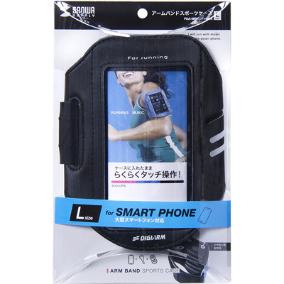 강원전자 산와서플라이 PDA-MP3C11BK 스마트폰 스포츠 암밴드(74x11x145/블랙)
