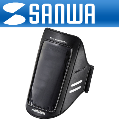 강원전자 산와서플라이 PDA-MP3C12BK 스마트폰 스포츠 암밴드(65x11x125/블랙)