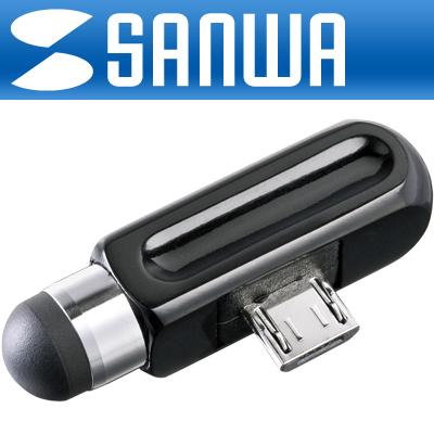 SANWA PDA-PEN38BK 마이크로 5핀 커넥터 호환 정전식 터치펜(블랙)