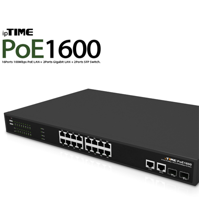 ipTIME(아이피타임) PoE1600 16포트 PoE 스위칭 허브