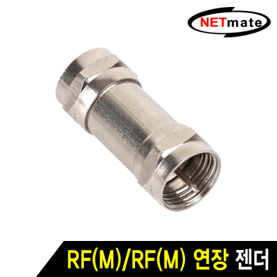  RF/M-RF/M 썸네일 이미지