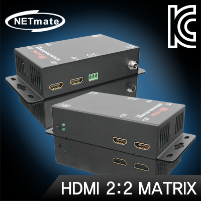 강원전자 넷메이트 멀티포맷 2:2 매트릭스 분배기(입/출력 HDMI x2)