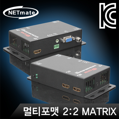 강원전자 넷메이트 SD-4 멀티포맷 2:2 매트릭스 분배기(입력 HDMI & VGA, 출력 HDMI x2)