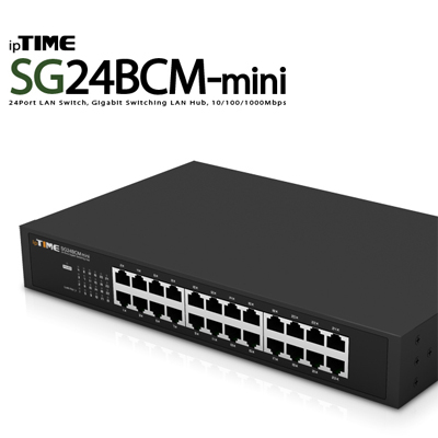 SG24BCM-mini 썸네일 이미지