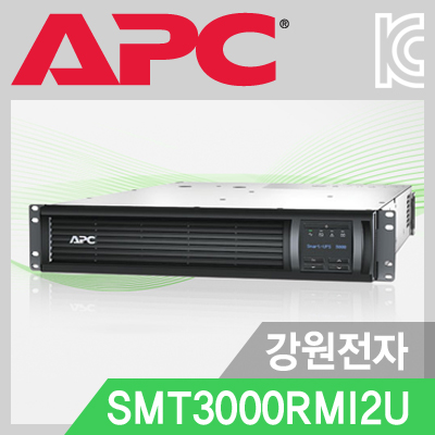 APC Smart-UPS, SMT3000RMI2U [3000VA / 2700W / 랙타입]