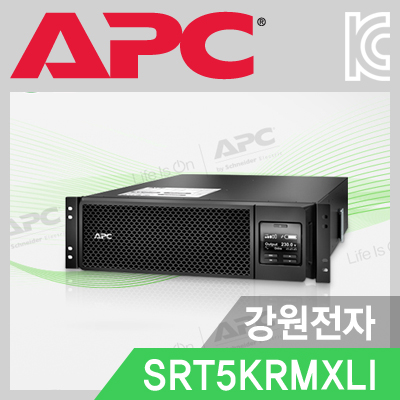 APC Smart-UPS, SRT5KRMXLI [5000VA / 4500W]