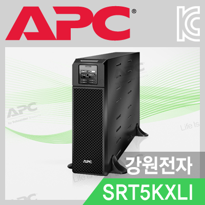 APC Smart-UPS, SRT5KXLI [5000VA / 4500W]