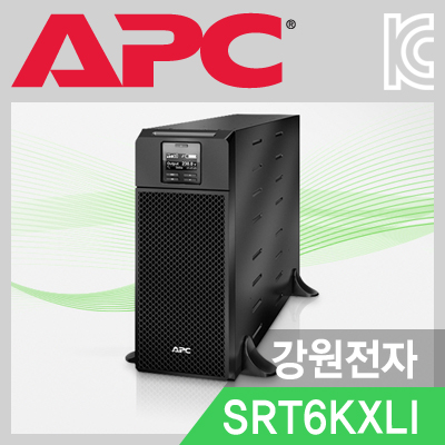 APC Smart-UPS, SRT6KXLI [6000VA / 6000W]