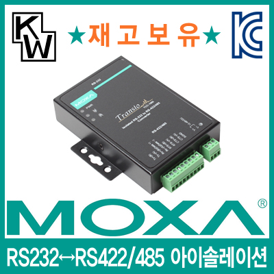 MOXA(모싸) ★재고보유★ TCC-100I RS232 to RS422/485 아이솔레이션 컨버터