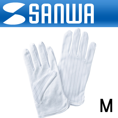 강원전자 산와서플라이 정전기/미끄럼 방지 장갑(M)