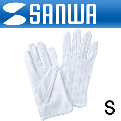 강원전자 산와서플라이 정전기/미끄럼 방지 장갑(S)