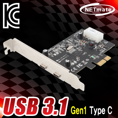 강원전자 넷메이트 USB3.1 Gen1 2포트 PCI Express 카드(Type C)(VIA)(슬림PC겸용)