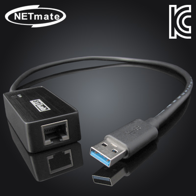 강원전자 넷메이트 USB3.0 기가비트 랜카드
