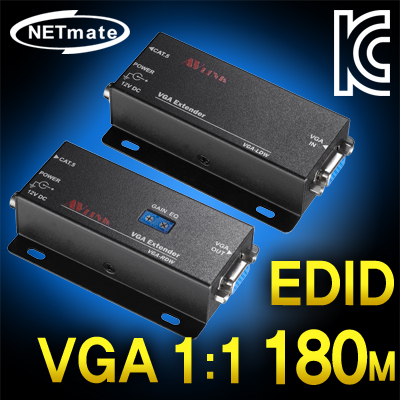 NETmate VGA-EDW VGA 1:1 벽걸이형 리피터(로컬 + 리모트)(180m)(EDID)