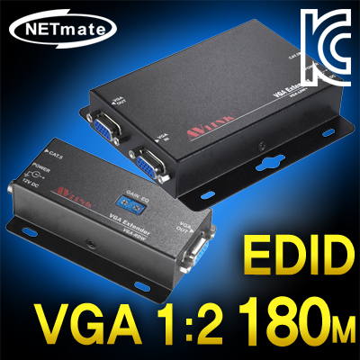NETmate VGA-EDW Plus VGA 1:2 벽걸이형 리피터(로컬 + 리모트)(180m)(EDID)